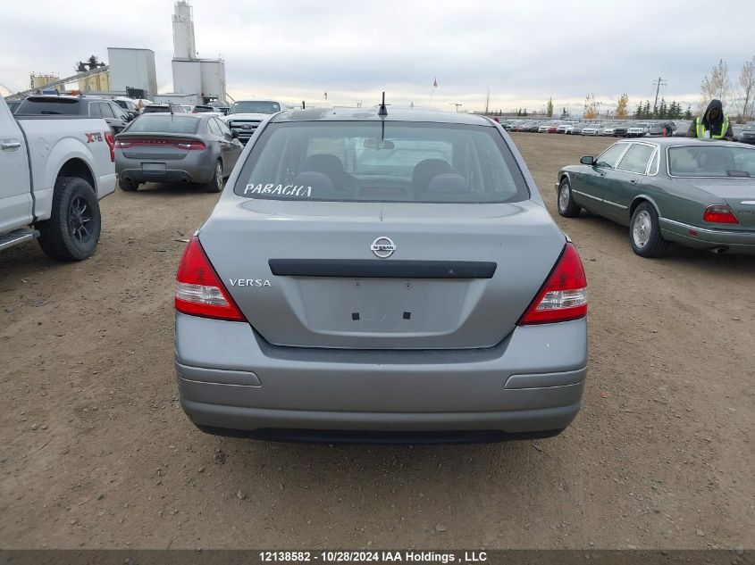 2009 Nissan Versa VIN: 3N1CC11E99L429127 Lot: 12138582