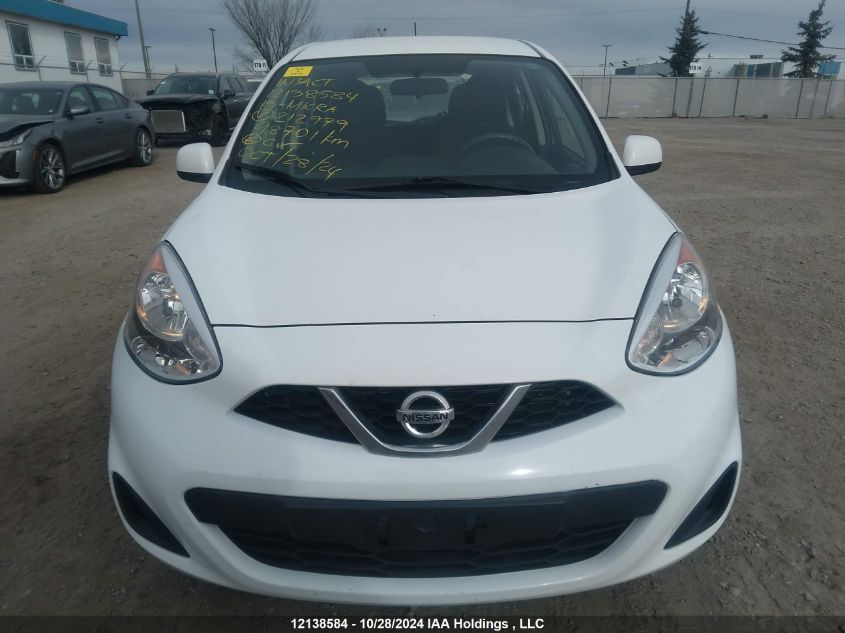 2015 Nissan Micra VIN: 3N1CK3CP4FL212979 Lot: 12138584