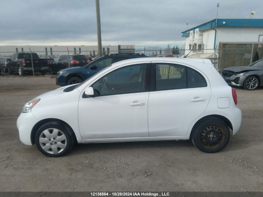 2015 Nissan Micra VIN: 3N1CK3CP4FL212979 Lot: 12138584