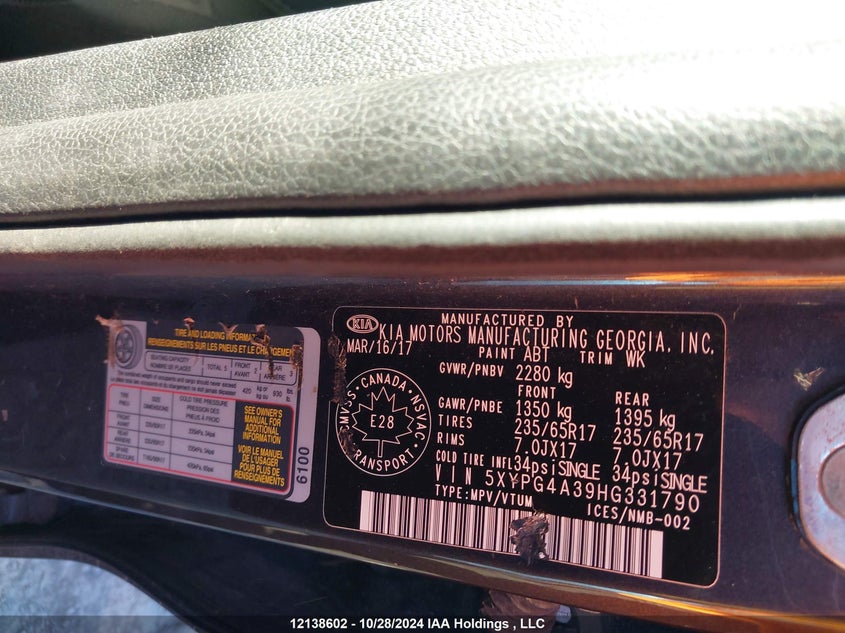 2017 Kia Sorento VIN: 5XYPG4A39HG331790 Lot: 12138602