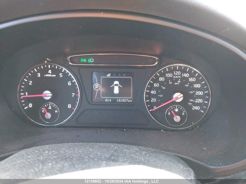 2017 Kia Sorento VIN: 5XYPG4A39HG331790 Lot: 12138602