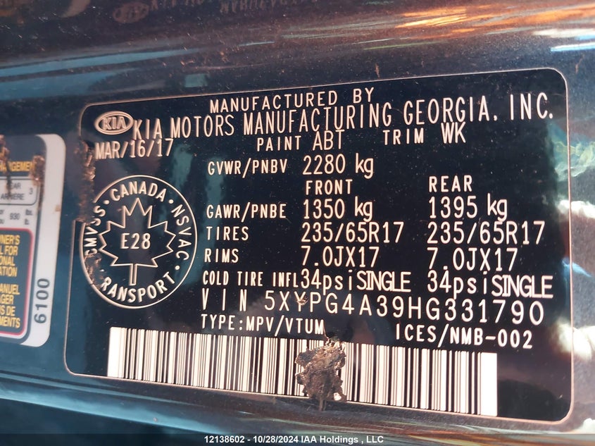 2017 Kia Sorento VIN: 5XYPG4A39HG331790 Lot: 12138602