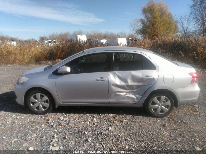 2008 Toyota Yaris VIN: JTDBT923181278147 Lot: 12138607