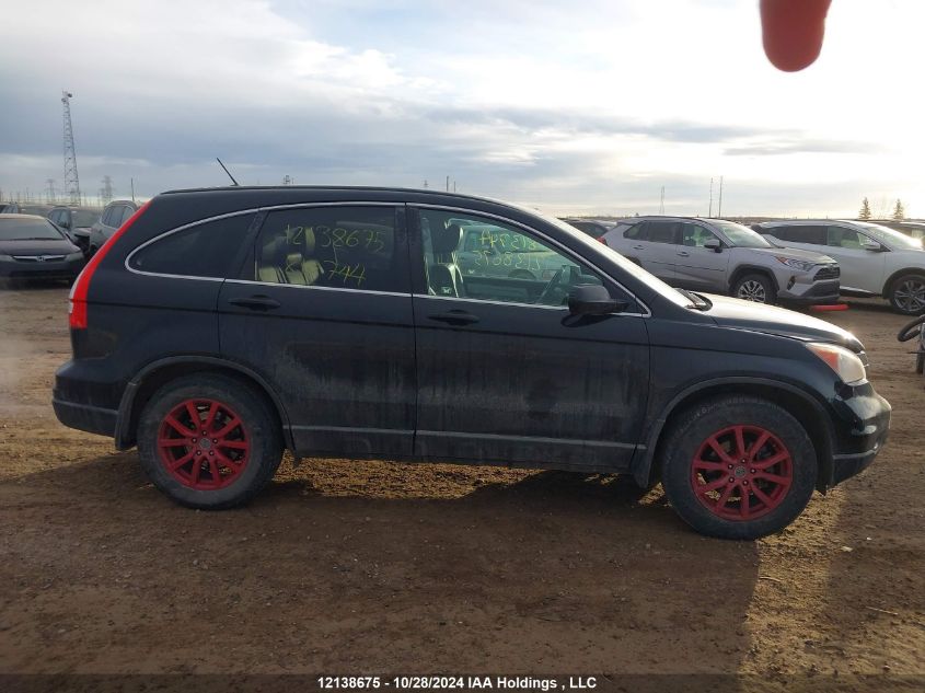 2011 Honda Cr-V VIN: 5J6RE4H76BL813744 Lot: 12138675