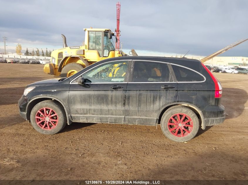 2011 Honda Cr-V VIN: 5J6RE4H76BL813744 Lot: 12138675