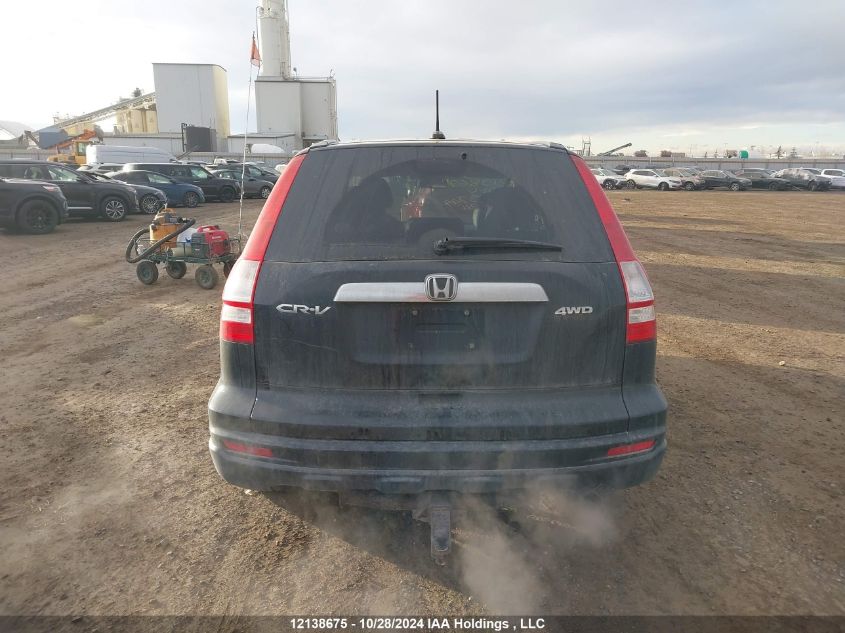 2011 Honda Cr-V VIN: 5J6RE4H76BL813744 Lot: 12138675