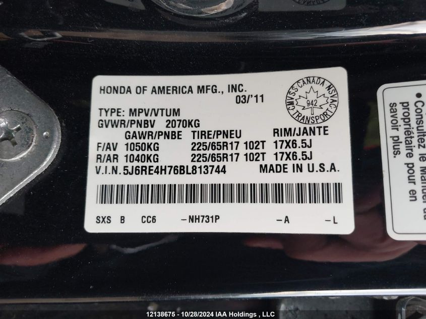 2011 Honda Cr-V VIN: 5J6RE4H76BL813744 Lot: 12138675