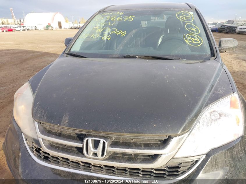 2011 Honda Cr-V VIN: 5J6RE4H76BL813744 Lot: 12138675