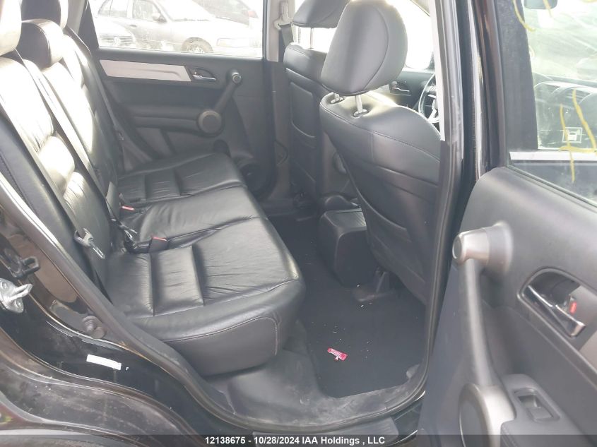 2011 Honda Cr-V VIN: 5J6RE4H76BL813744 Lot: 12138675