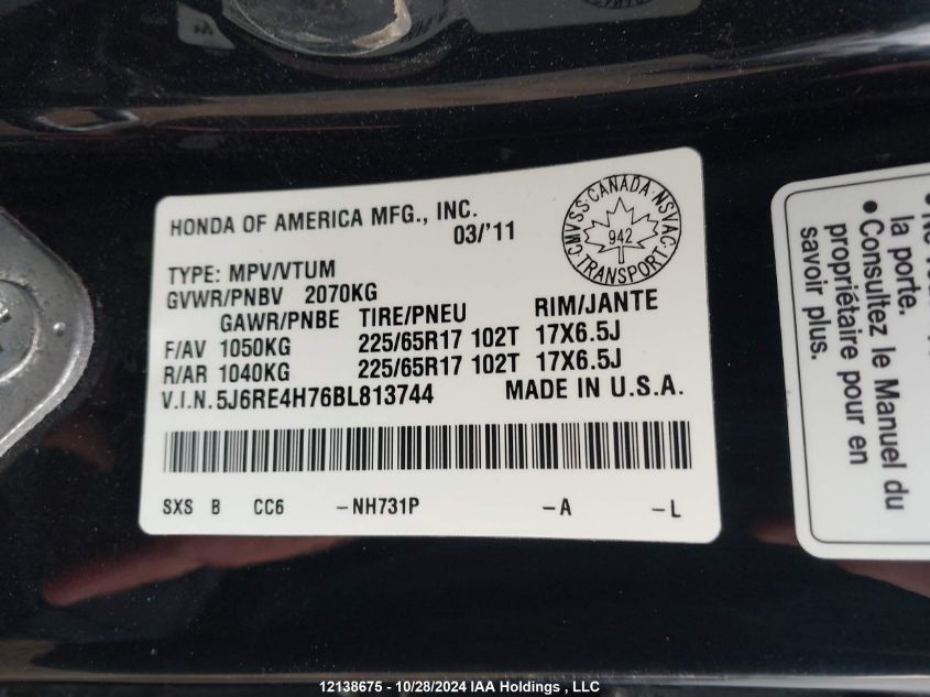 2011 Honda Cr-V VIN: 5J6RE4H76BL813744 Lot: 12138675