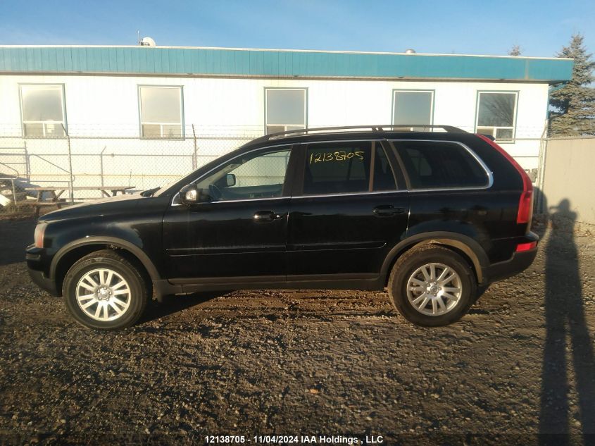 2008 Volvo Xc90 VIN: YV4CM982981446811 Lot: 12138705