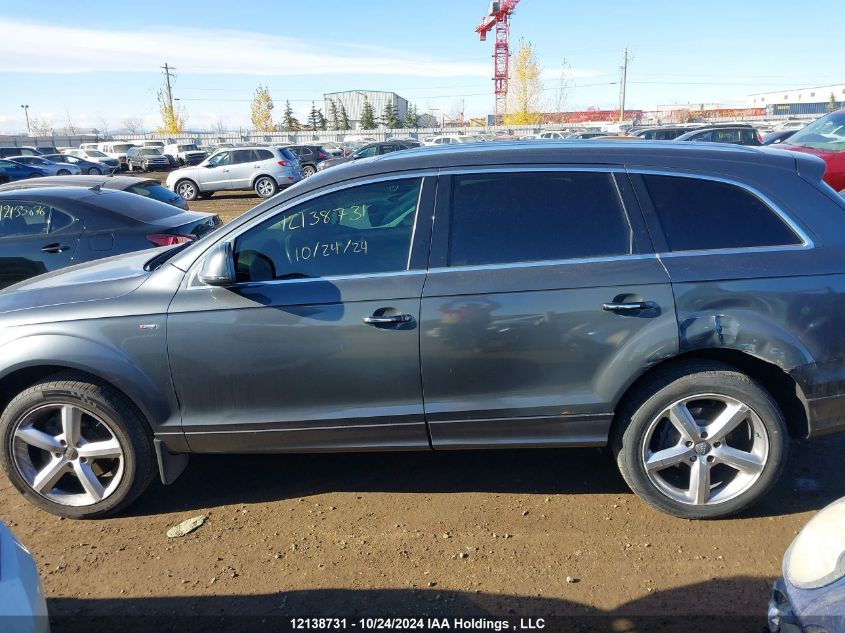 2008 Audi Q7 VIN: WA1EY64L88D019965 Lot: 12138731