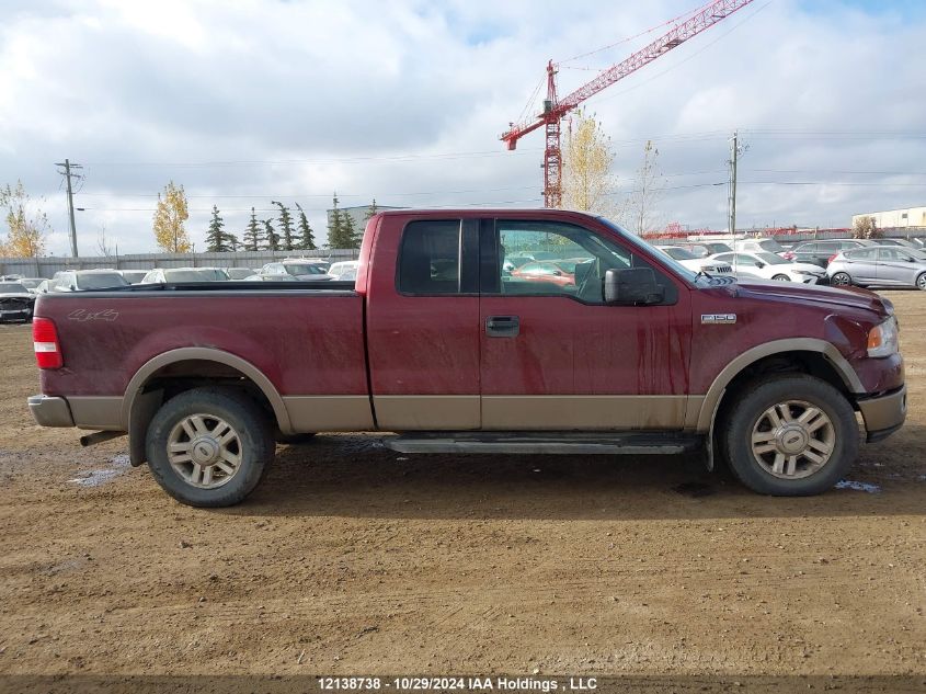 2004 Ford F-150 VIN: 1FTPX14524NA16733 Lot: 12138738