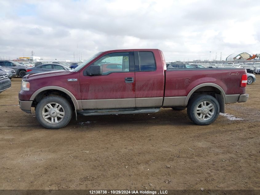 2004 Ford F-150 VIN: 1FTPX14524NA16733 Lot: 12138738