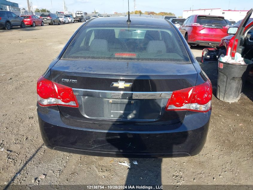 2013 Chevrolet Cruze VIN: 1G1PM5SH5D7315837 Lot: 12138754