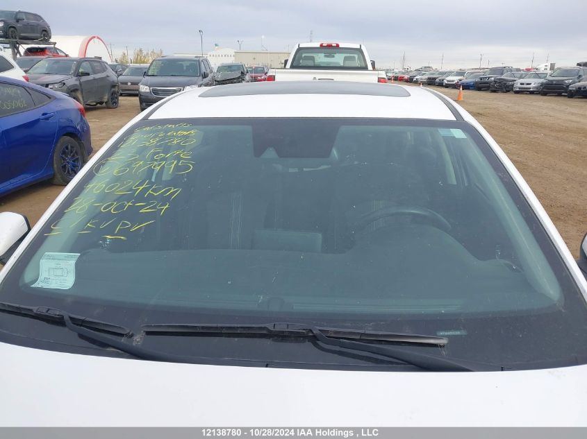 2023 Kia Forte VIN: 3KPF34ADXPE697995 Lot: 12138780