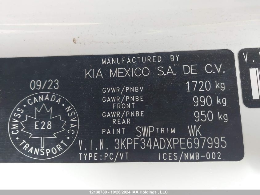2023 Kia Forte VIN: 3KPF34ADXPE697995 Lot: 12138780