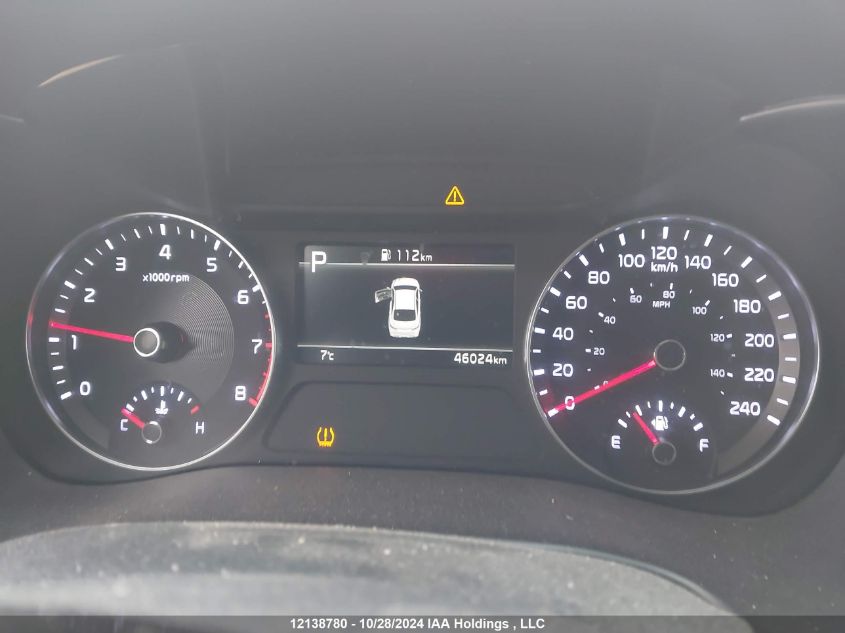 2023 Kia Forte VIN: 3KPF34ADXPE697995 Lot: 12138780