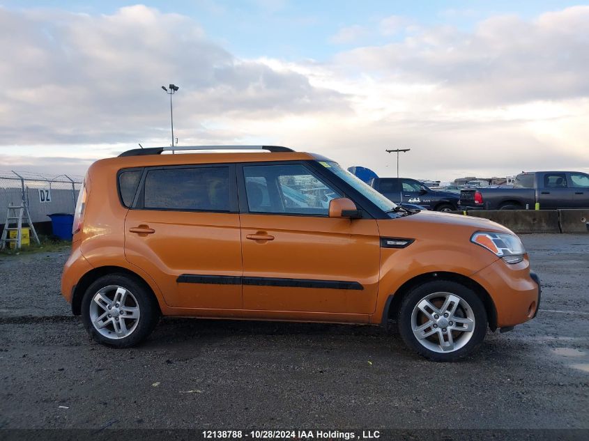 2011 Kia Soul +/!/Sport VIN: KNDJT2A25B7224530 Lot: 12138788