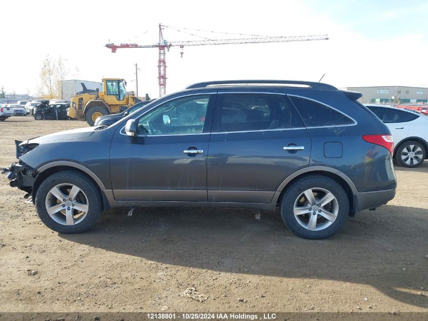 2012 Hyundai Veracruz Gls/Limited VIN: KM8NUDCC5CU197666 Lot: 12138801