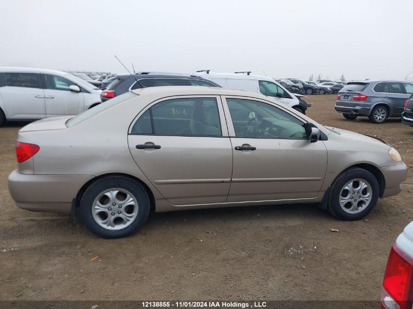 2007 Toyota Corolla VIN: 2T1BR32E97C782923 Lot: 12138855