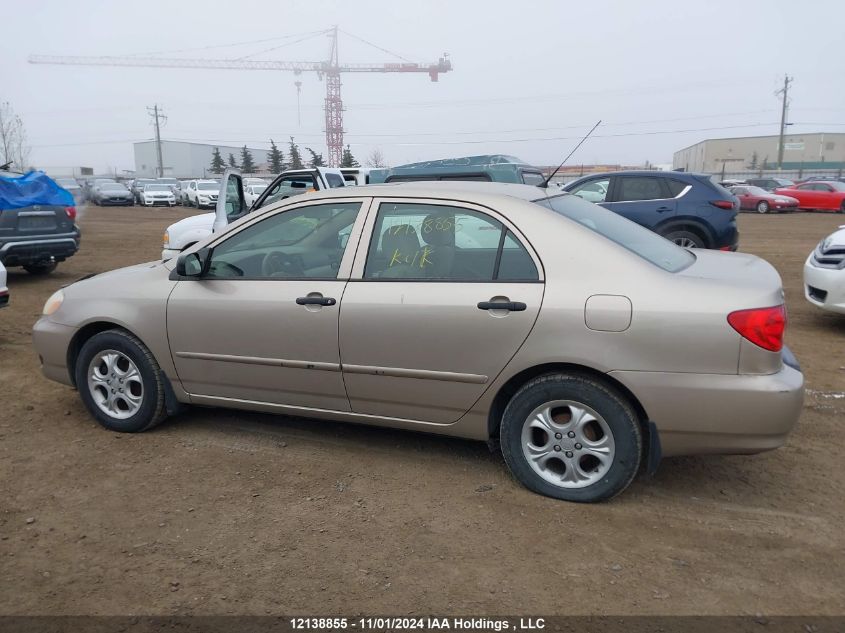 2007 Toyota Corolla VIN: 2T1BR32E97C782923 Lot: 12138855