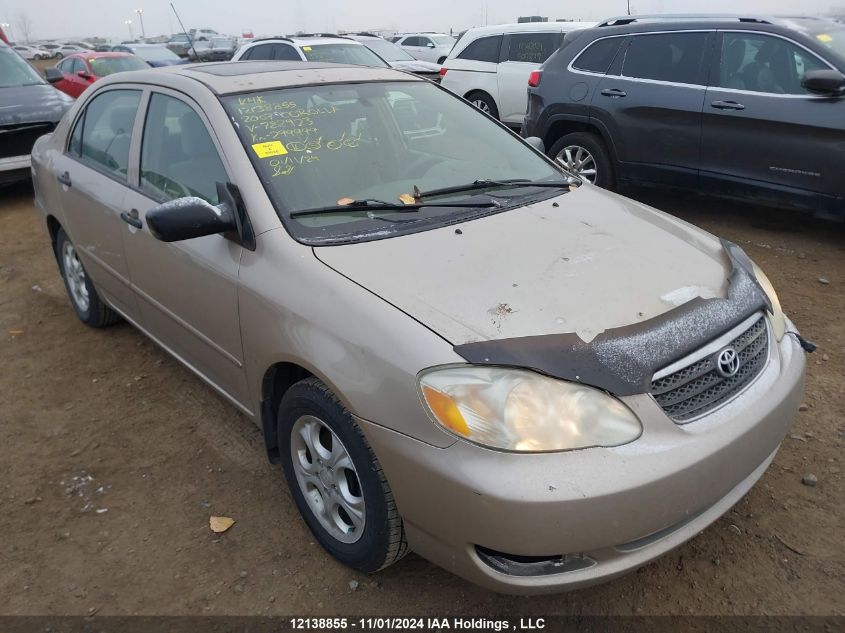 2007 Toyota Corolla VIN: 2T1BR32E97C782923 Lot: 12138855