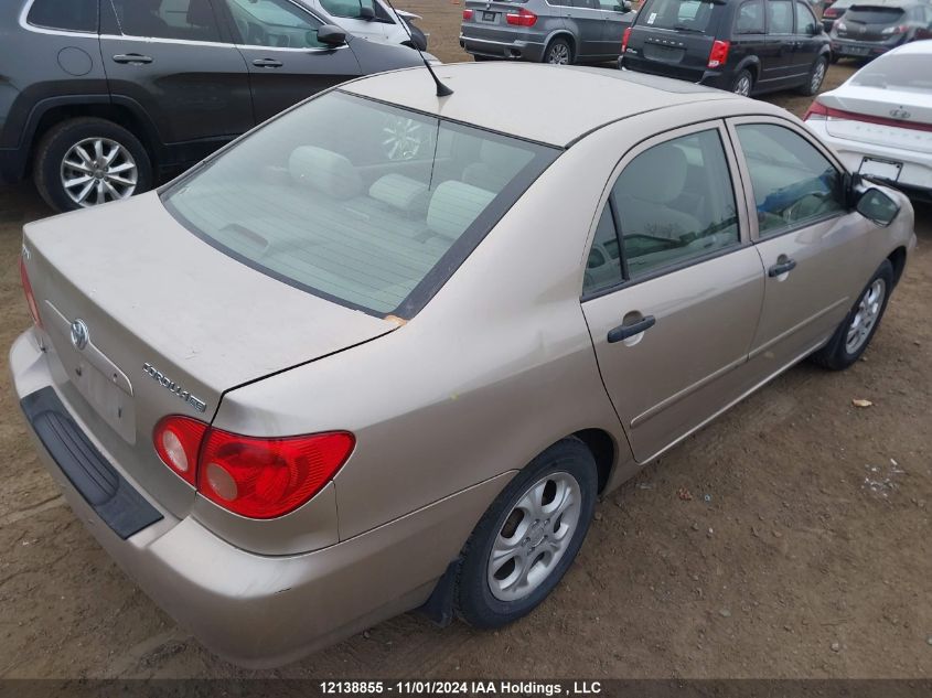 2007 Toyota Corolla VIN: 2T1BR32E97C782923 Lot: 12138855