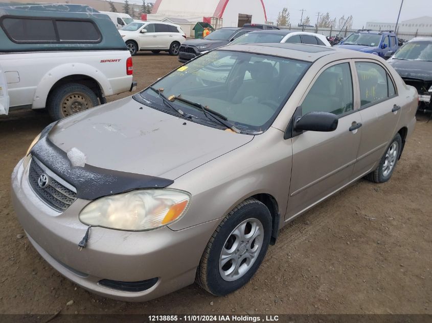 2007 Toyota Corolla VIN: 2T1BR32E97C782923 Lot: 12138855