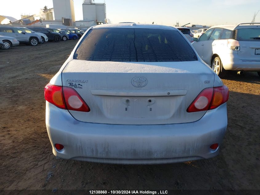 2009 Toyota Corolla S/Le/Xle VIN: 2T1BU40E19C019708 Lot: 12138860