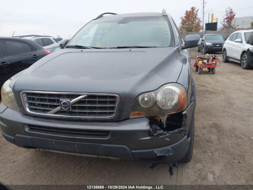 2007 Volvo Xc90 VIN: YV4CZ982371405994 Lot: 12138868