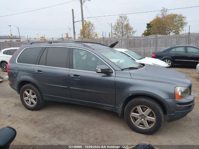 2007 Volvo Xc90 VIN: YV4CZ982371405994 Lot: 12138868