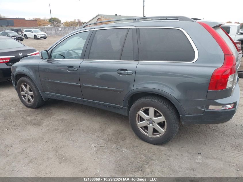 2007 Volvo Xc90 VIN: YV4CZ982371405994 Lot: 12138868