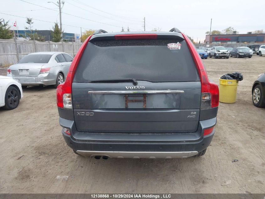 2007 Volvo Xc90 VIN: YV4CZ982371405994 Lot: 12138868