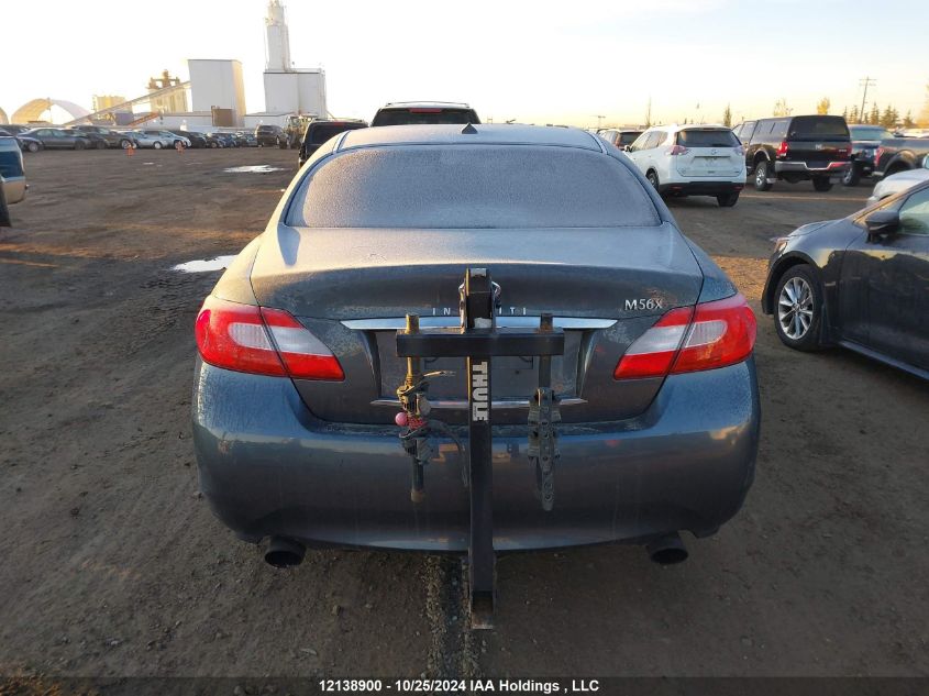 2012 Infiniti M56 X VIN: JN1AY1ARXCM580311 Lot: 12138900