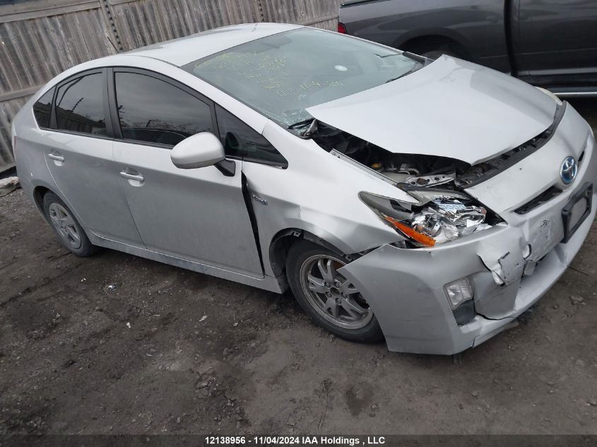 2010 Toyota Prius VIN: JTDKN3DU6A0027150 Lot: 12138956