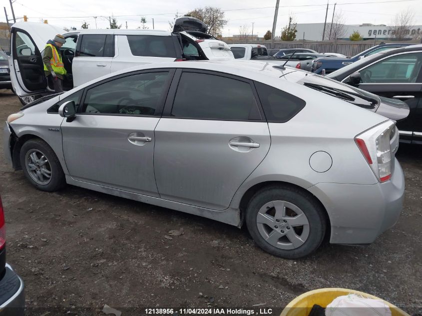 2010 Toyota Prius VIN: JTDKN3DU6A0027150 Lot: 12138956