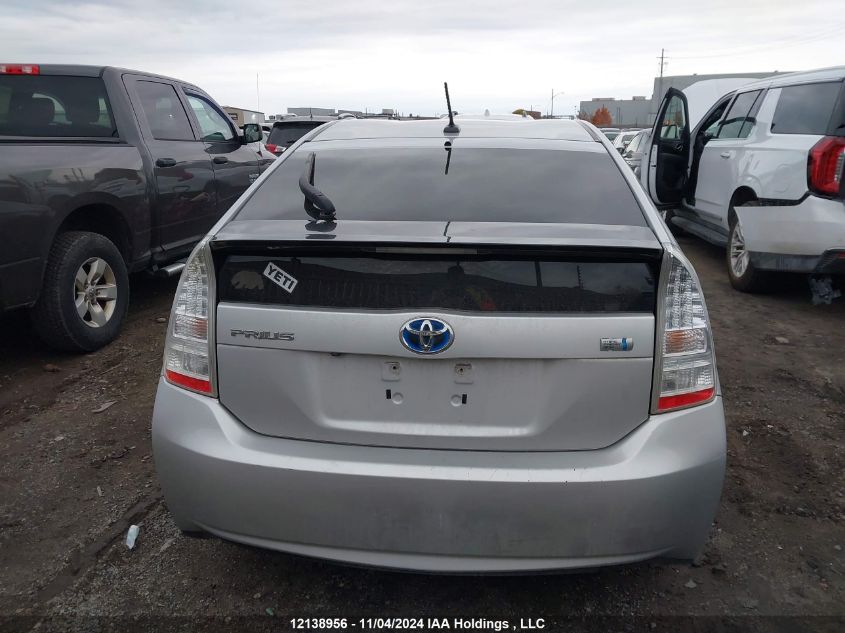 2010 Toyota Prius VIN: JTDKN3DU6A0027150 Lot: 12138956