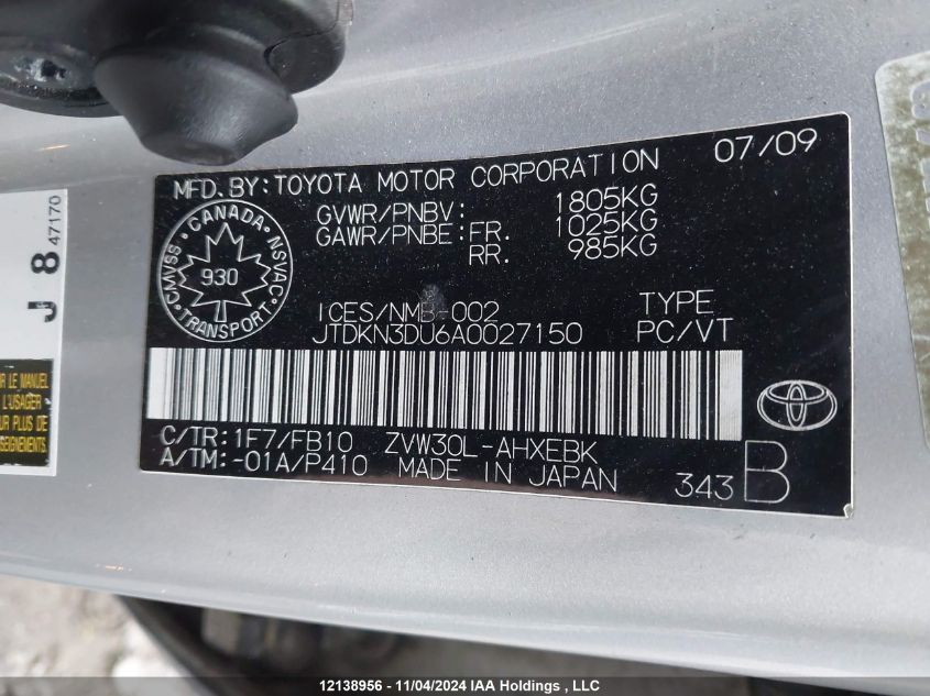 2010 Toyota Prius VIN: JTDKN3DU6A0027150 Lot: 12138956