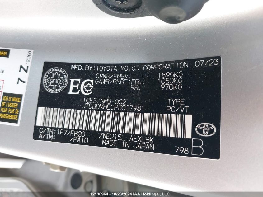 2023 Toyota Corolla Hybrid VIN: JTDBDMHE0P3007981 Lot: 12138964