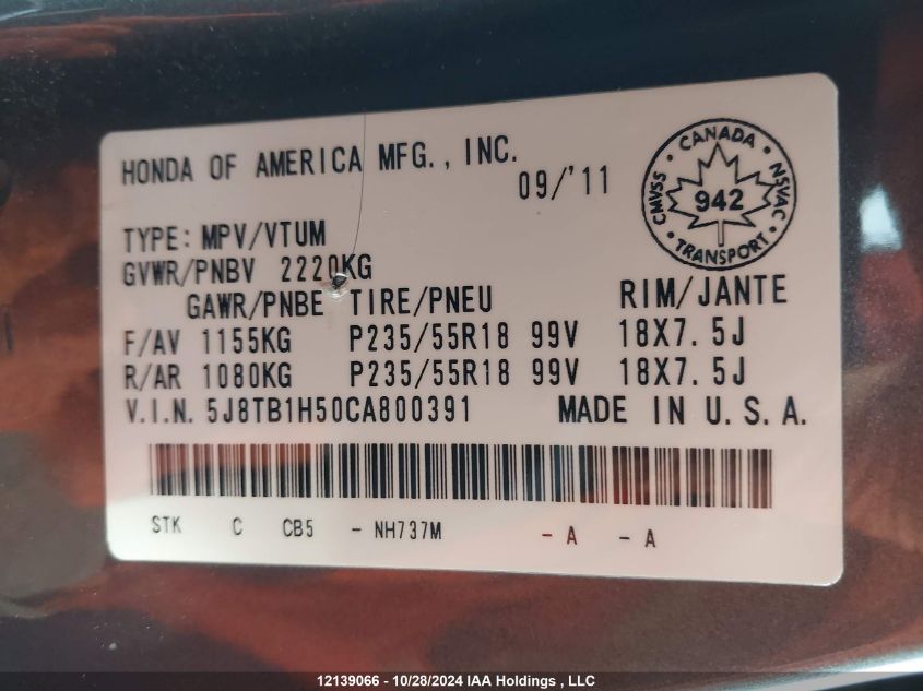 2012 Acura Rdx VIN: 5J8TB1H50CA800391 Lot: 12139066