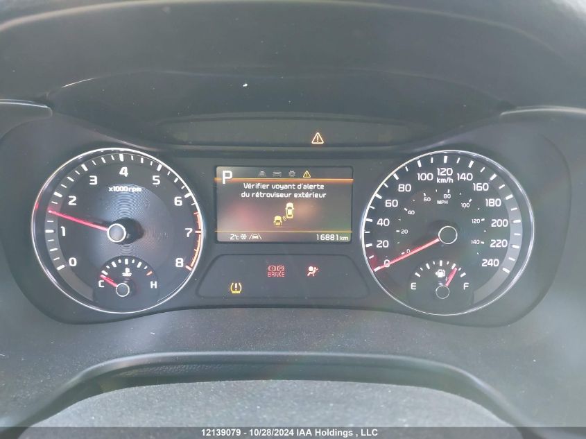 2023 Kia Forte VIN: 3KPF34AD8PE690026 Lot: 12139079