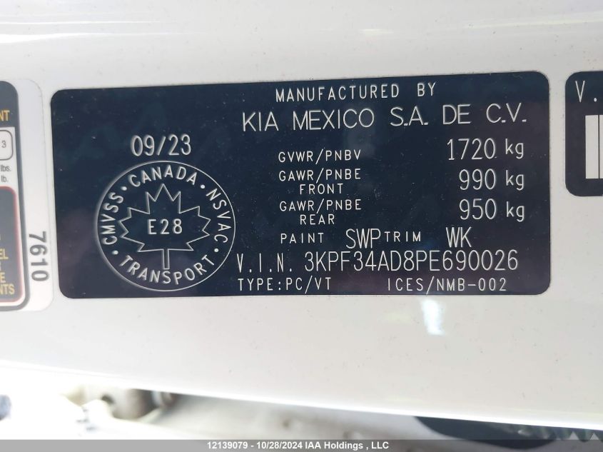 2023 Kia Forte VIN: 3KPF34AD8PE690026 Lot: 12139079