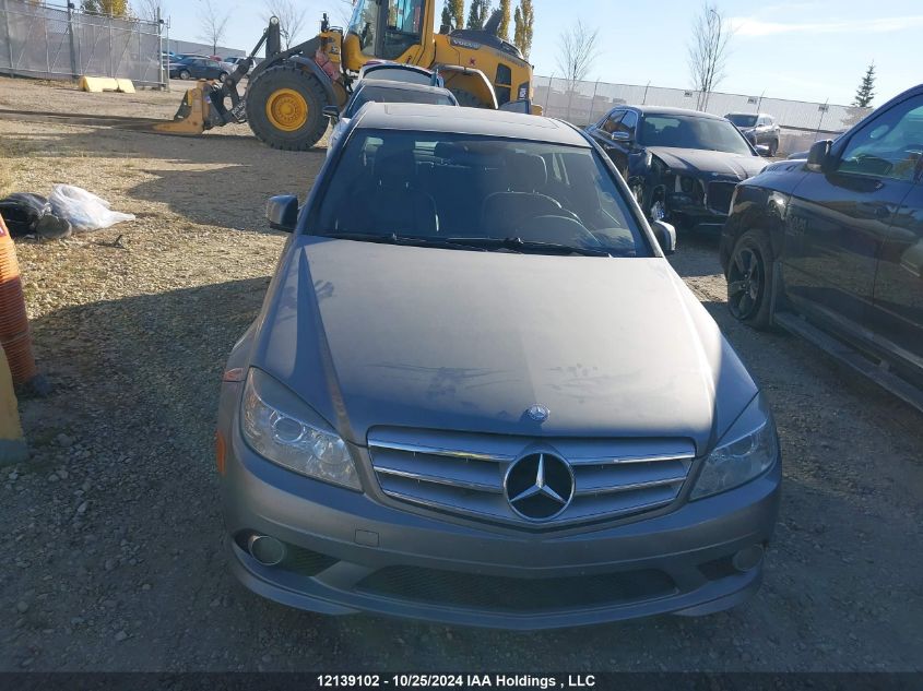 2010 Mercedes-Benz C-Class VIN: WDDGF8FB5AF462014 Lot: 12139102