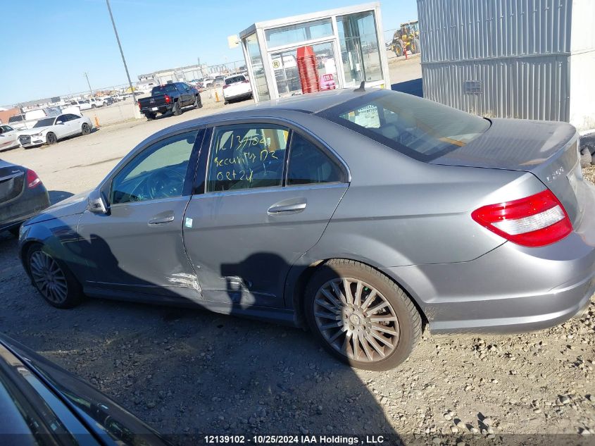 2010 Mercedes-Benz C-Class VIN: WDDGF8FB5AF462014 Lot: 12139102