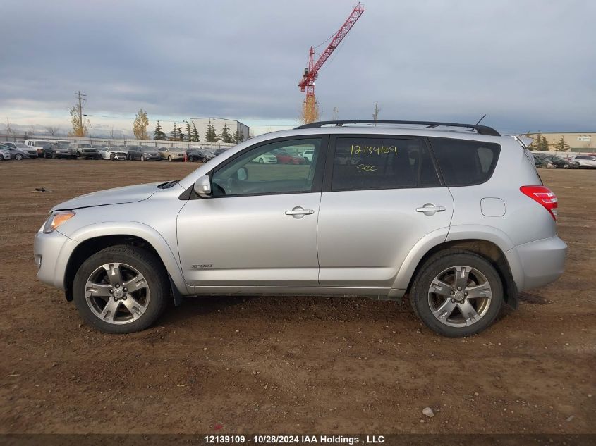 2011 Toyota Rav4 Sport VIN: 2T3RK4DV4BW062305 Lot: 12139109