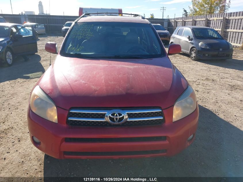 2007 Toyota Rav4 Limited VIN: JTMBD31V375065401 Lot: 12139116