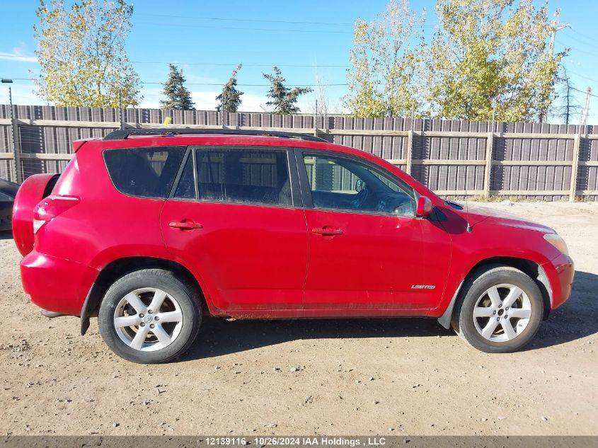 2007 Toyota Rav4 Limited VIN: JTMBD31V375065401 Lot: 12139116