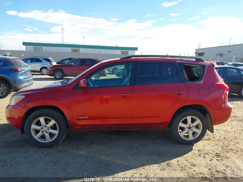 2007 Toyota Rav4 Limited VIN: JTMBD31V375065401 Lot: 12139116