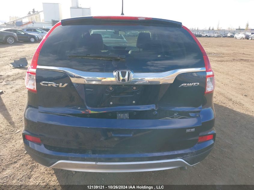 2016 Honda Cr-V VIN: 2HKRM4H46GH122482 Lot: 12139121